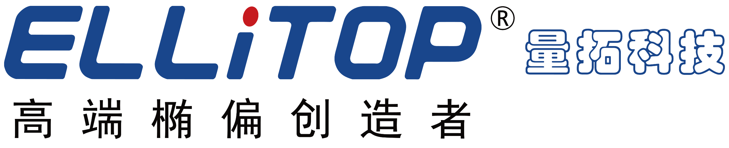 公司LOGO